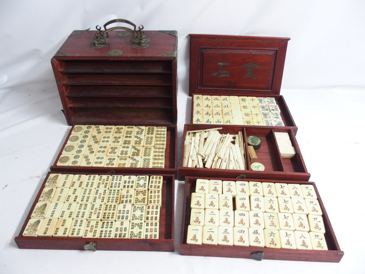 【Y-2433】麻雀牌 中国美術 背竹牌 骨牌 古玩 レトロ アンティーク 骨董 現状品【千円市場】 背竹牌唐木箱付き麻雀牌 アンティーク 骨牌 骨董 中国 当時物 麻雀牌